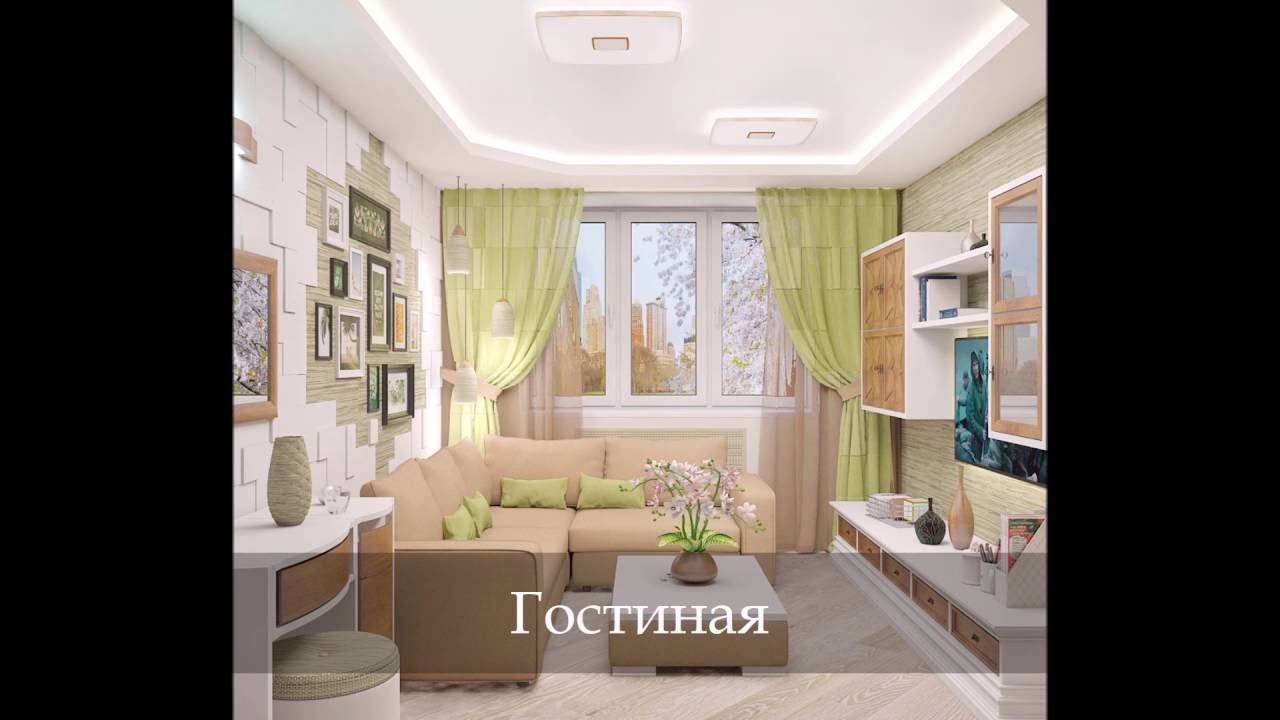 Дизайн квартиры в эко стиле смотреть онлайн