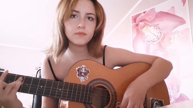 ЛСП - Дом Хрустальный ( cover by LYOLYA ) смотреть онлайн