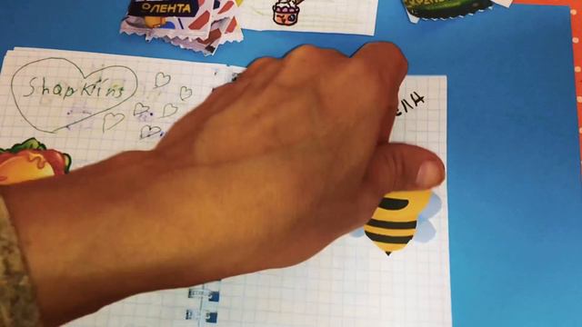 🌸МИНИ ЛЕНТА🌸/Бумажные сюрпризы, Мир бумажек,бумажный мир,распаковка,сюрпризы из бумажек. смотреть онлайн