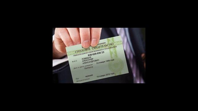 Как узнать задолженность по налогам по паспорту смотреть онлайн