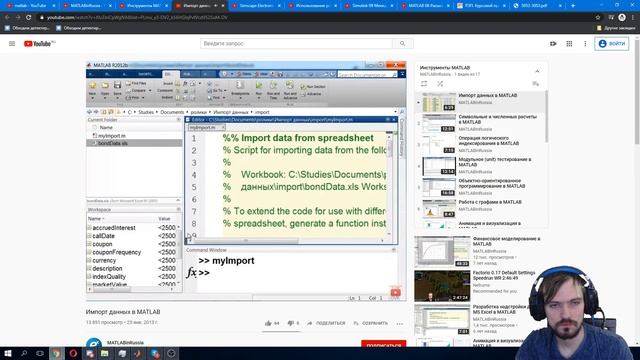 Трансляция_15_04_222 смотреть онлайн