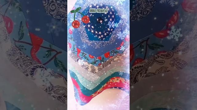 Лоскутный фартук #пэчворк #лоскутноешитье #patchworkdesign смотреть онлайн