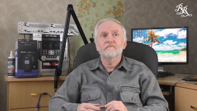 Семейный фото альбом как магический инструмент. смотреть онлайн