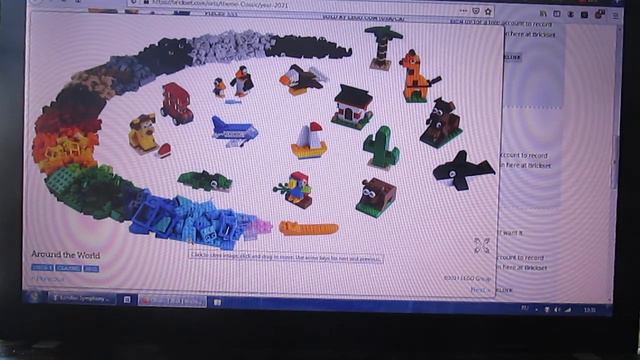 Лего классик!Обзор!