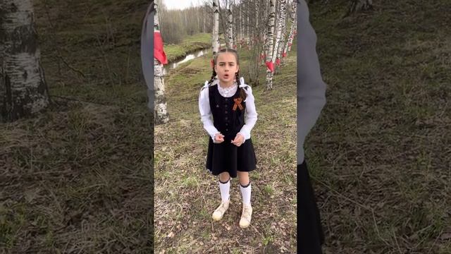 Чулочки автор Муса Джалиль читает Романова Анастасия смотреть онлайн