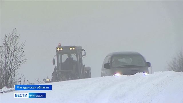 Дорожники начали борьбу со снегом на колымской трассе смотреть онлайн