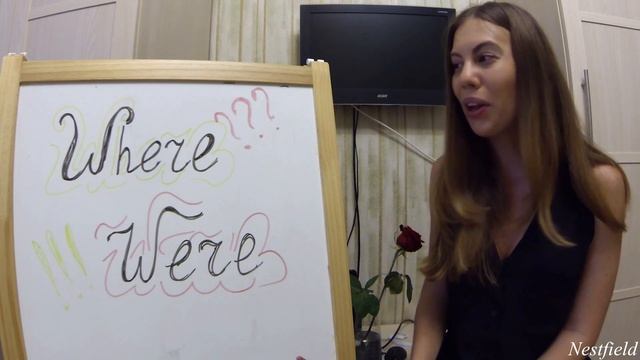 Where VS Were Как произносить? смотреть онлайн