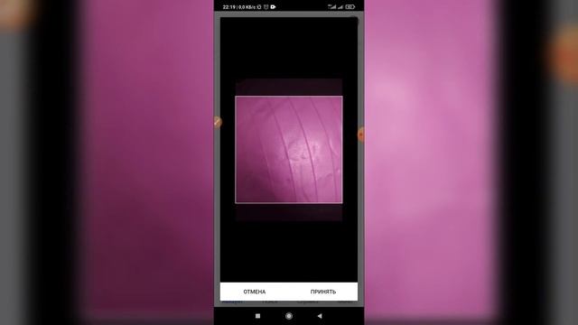 Как изменить фото в гугл аккаунте с телефона? Поменять фото профиля смотреть онлайн