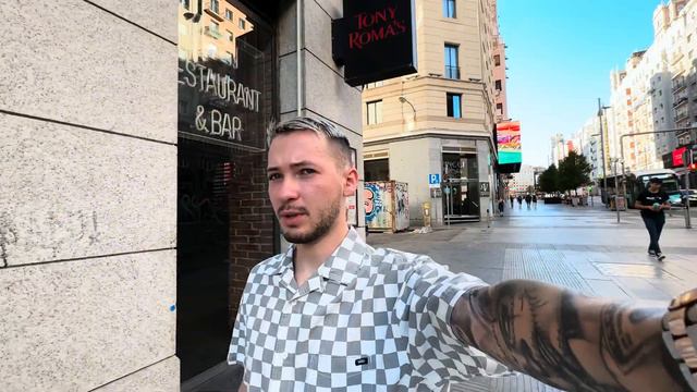 VLOG: MADRID. СБЫЛАСЬ МЕЧТА ДЕТСТВА, Я НА БЕРНАБЕУ. смотреть онлайн