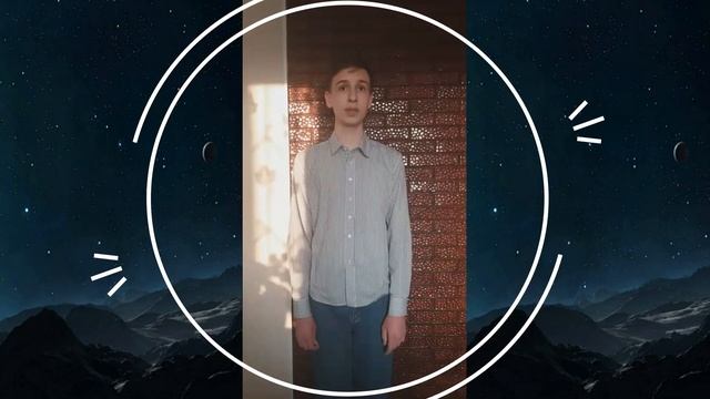 Литературное онлайн чтение стихов смотреть онлайн
