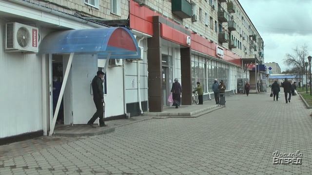 Фролово уходит на ковид - каникулы смотреть онлайн