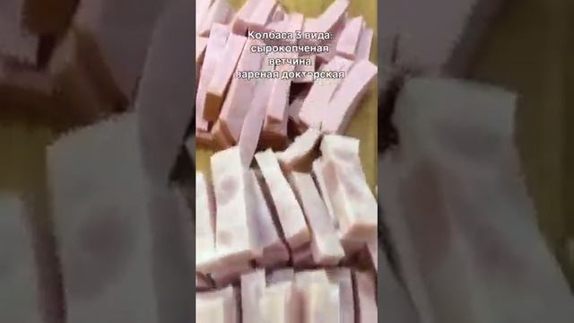 Солянка сборная мясная/Как приготовить солянку/Солянка с маслинами смотреть онлайн