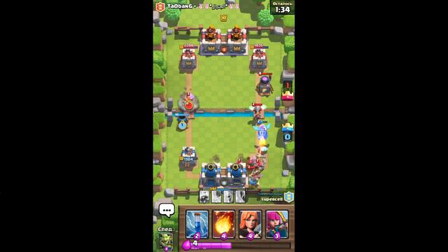 (Clash Royale) Сыграл в 2 на 2. Это полная дичь. смотреть онлайн