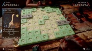 Гайд. Как играть в стычку машин Horizon Запретный запад