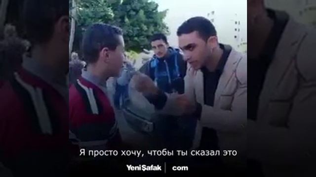 Палистинских детей спросили:где находится столица израиля смотреть онлайн