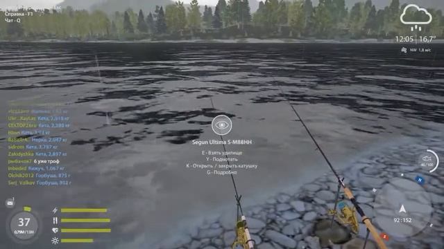 ЯМА КАК ЛОВИТЬ НА 2 СПИННИНГА СРАЗУ ОДНОВРЕМЕННО фарм ✅ РУССКАЯ РЫБАЛКА 4 ? Russian Fishing 4 ? РР4 смотреть онлайн