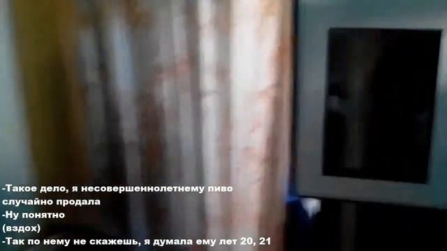 Агенты Омск. Камуфлированный директор смотреть онлайн