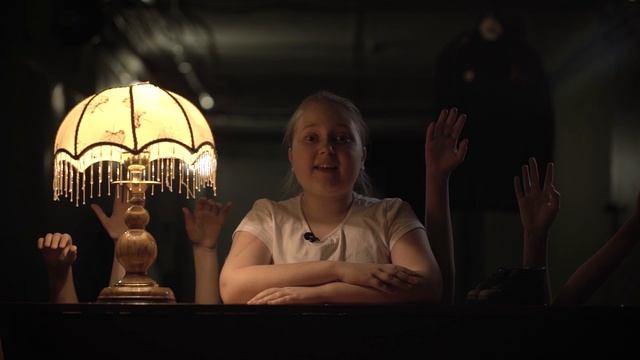 "ДЕТСКИЙ БОТИНОК". МАОУ «Физико-математический лицей № 93»