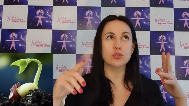 Работа с ростковым слоем Земли смотреть онлайн