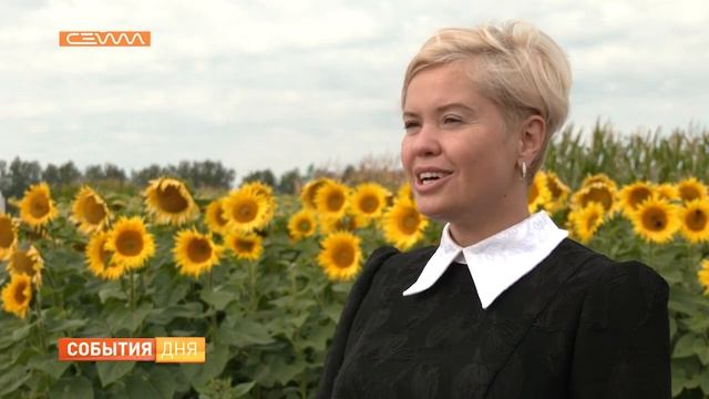 На учебно-опытных полях Курской ГСХА прошел обучающий семинар для студентов смотреть онлайн