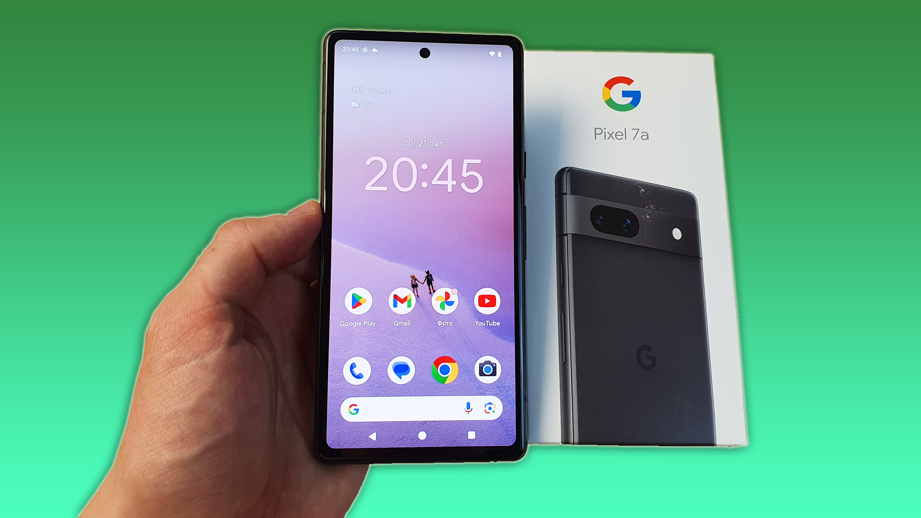 КУПИЛ GOOGLE PIXEL 7A ЗА 37500 РУБЛЕЙ! смотреть онлайн