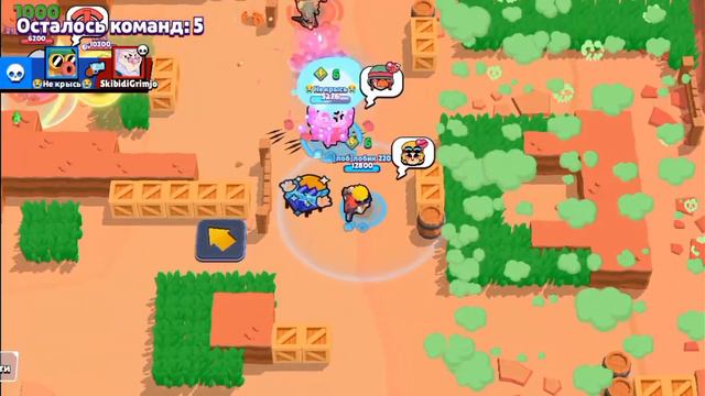 после этой катки у меня стало 150 000 кубков. это nulls brawl смотреть онлайн