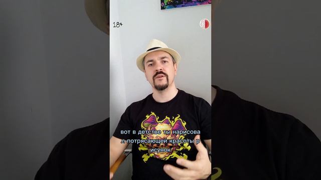 Почему работа через силу и зарплата низкая смотреть онлайн