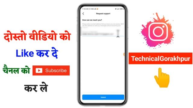 Instagram Account Recover Kaise Kare Without Password Without Email And Phone Number смотреть онлайн