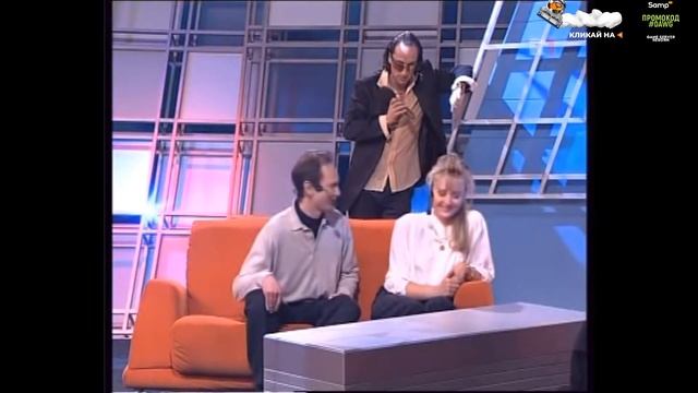 DAWG И ALISON СМОТРЯТ ШОУ 