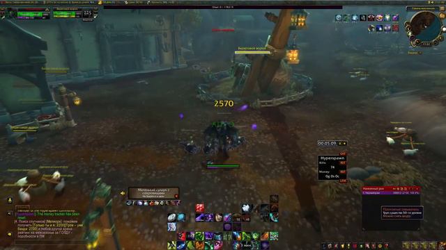 ГОЛДФАРМ ЧИСТОГО ЗОЛОТА World of Warcraft: Shadowlands 9.0.1 Skinning GOLD FARM ! смотреть онлайн