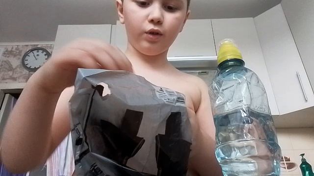 фокус покус