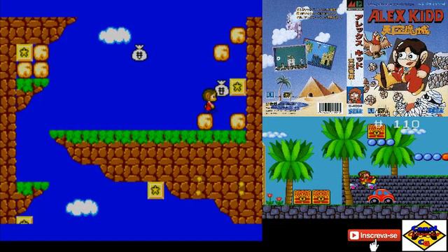 #31 Quadro Game Retrô - Alex Kidd in the Enchanted Castle(MEGADRIVE) смотреть онлайн