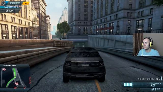 Need For Speed Most Wanted 2012┃RANGE ROVER┃#43 смотреть онлайн
