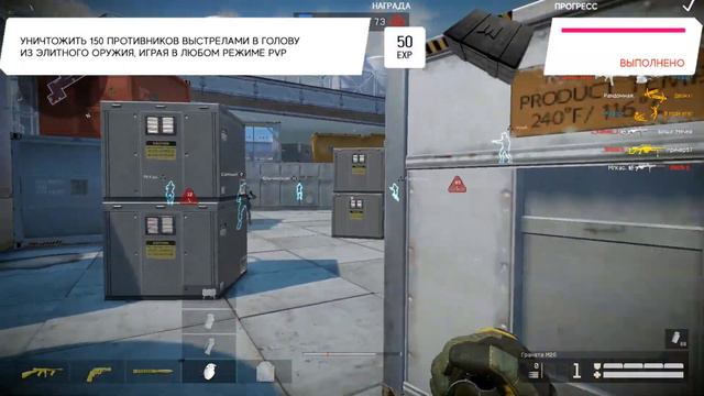 ЗАДАНИЯ БЕРСЕРК ВАРФЕЙС!НЕДЕЛЯ КВЕСТОВ #5!КАК ЗАКРЫТЬ ЕЁ В WARFACE И ПОЛУЧИТЬ КЕЙСЫ И НАГРАДЫ?! смотреть онлайн