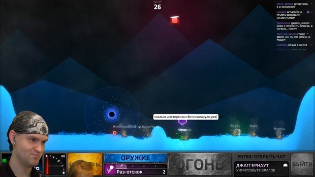 СЕМЬ ТАНКОВ ПРОТИВ ОДНОГО ► ShellShock Live |3|