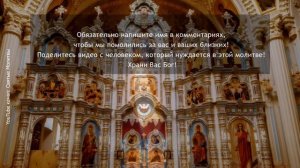 Сразу уйдут все болезни! ПРОВЕРЕНО ЛИЧНО! Вы ощутите что то волшебное.mp4