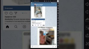 Как переслать файл фото видео в Телеграм | Инструкция для пользователей Телеграм