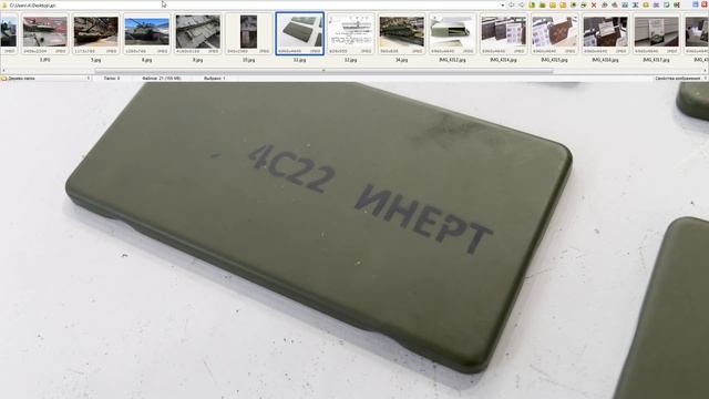 Т-14 ОБНОВЛЁННАЯ ДЗ ? смотреть онлайн