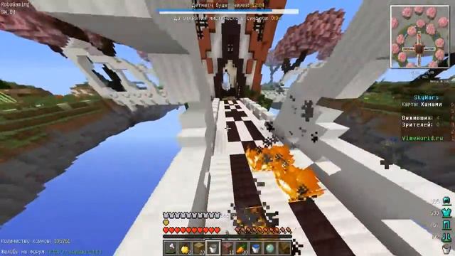 Sky Wars #14 Нашел слизь бога смотреть онлайн