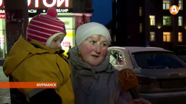Полярная ночь нам дарит яркое северное сияние смотреть онлайн