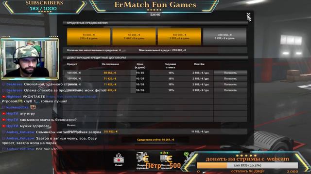 🔴 Euro Truck Simulator 2 Дорожное радио смотреть онлайн