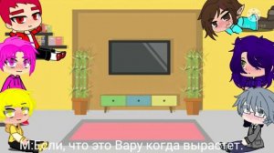 Реакция 13 карт на Вару 4/5.