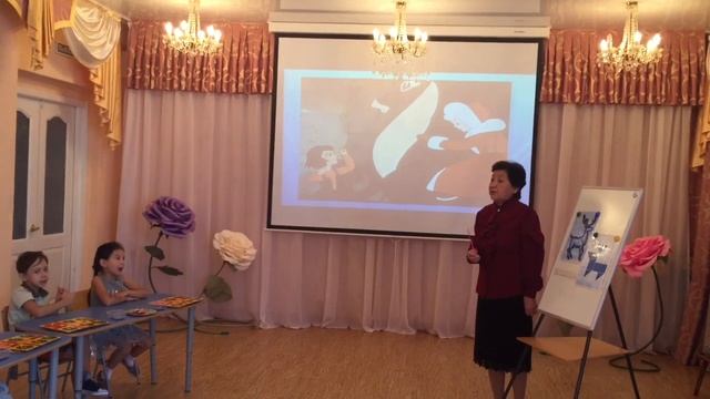 "Снежная королева" - видеоурок по развивающим играм Воскобовича смотреть онлайн
