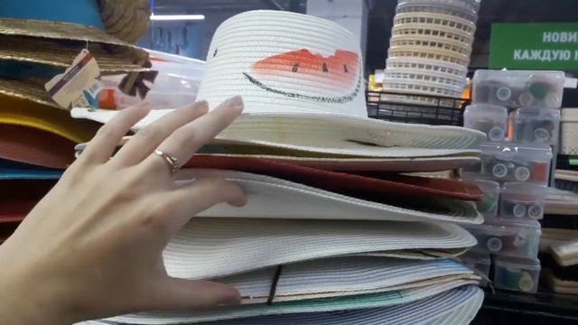 ДЕВОЧКАМ ? FIX PRICE?? смотреть онлайн