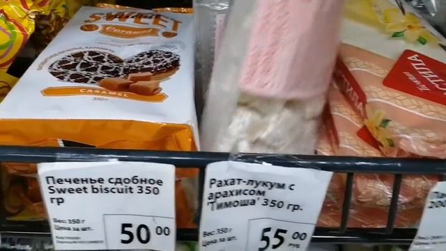 #фикспрайс новинки фикс прайс