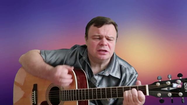 Песни под гитару. Где беломору достать. смотреть онлайн