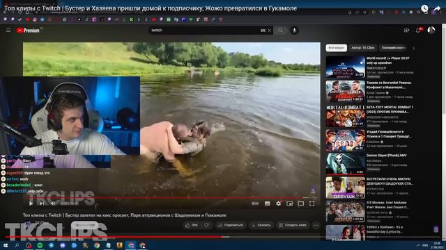 ЭВЕЛОН СМОТРИТ TK Clips |Топ Моменты с Twitch| Пришли домой к подписчику, Жожо и Вишня | РЕАКЦИЯ смотреть онлайн