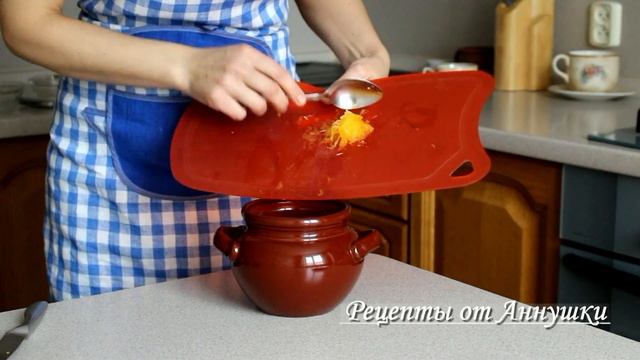 Секреты Руководства