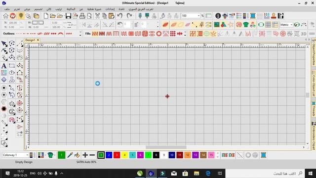 Wilcom Es 4.2 arabic +CorelDraw x8 arabic смотреть онлайн