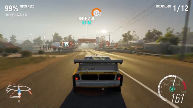 FORZA HORIZON 3! Прохождение!!! Всем спасибо за просмотр! ! ! смотреть онлайн